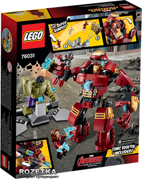 Lego hot sale hulkbuster 76031