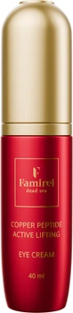 Крем лифтинг для кожи вокруг глаз Famirel Copper Peptide с пептидами меди 40 мл (7290114085267)