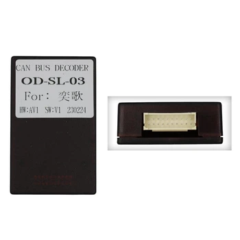 Перетворювач сигналу адаптер CAN-BUS Mitsubishi QBR MS3302 (OD-SL-03)