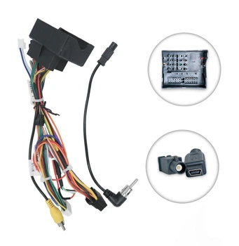 Перехідник живлення з адаптером CAN-BUS для MG QBR-W MG-3211 (дрот)