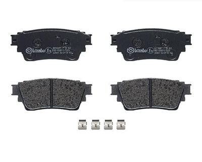 Гальмівні колодки дискові Brembo (P54063)