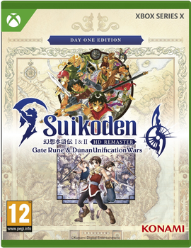 Гра XSX Suikoden I&II HD Remaster Gate Rune and Dunan Unification Wars Day One Edition (Bly-ray диск) (4012927114216)