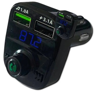 FM-модулятор HZ H43 BT Type-C Fast Charge (43642-H43+_184)