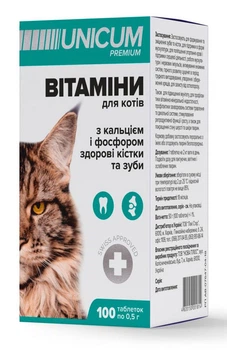 Unicum Premium Витамины для котов с кальцием и фосфором для зубов и костей, 100табл.
