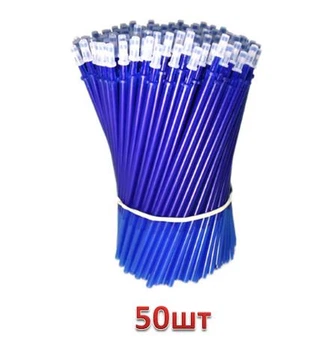 Стрижні для ручок Пиши-прай 50шт (13см - 0.5 мм) Blue (FR-1121)