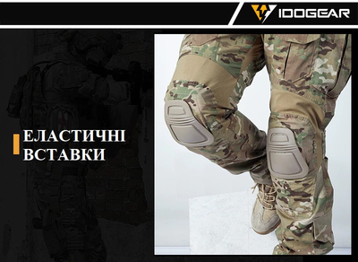 Тактические штаны IDOGEAR Gen3 Combat v2 лето с размер S мультикам наколенниками