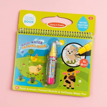 Водные раскраски Coloring & Drawing Ферма