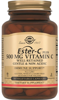 Естер С плюс Вітамін С Solgar Ester C Plus Vitamin C 500 мг 50 вег капс
