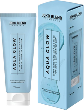 Экстраувлажняющая маска для лица Joko Blend Aqua Glow с Гиалуроновой кислотой 75 мл (4823109410015)