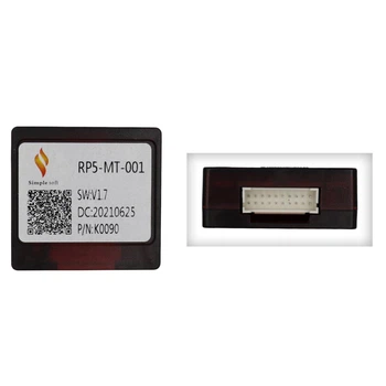 Перетворювач сигналу адаптер CAN-BUS Citroen,Mitsubishi,Peugeot QBR MS3305 (SimpleSoft RP5-MT-001)