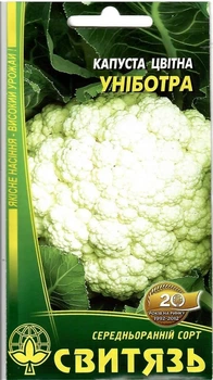 Насіння кап.цвiтна Уніботра 0,3г Свитязь 44155
