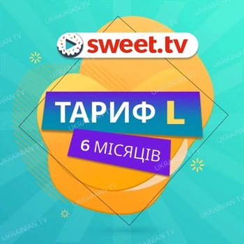 Подписка Sweet TV на 6 мес Тариф максимальный L ( 300+ телеканалов для 5 устройств), код активации