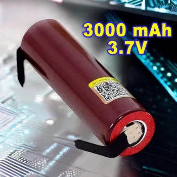 Аккумулятор 18650 высокотоковый LiitoKala HG2-N, 3000mah, с контактами под пайку (t9977)
