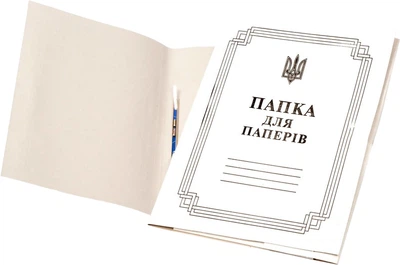 Папка Корвет скоросшиватель 0.3 мм (4820092220096)