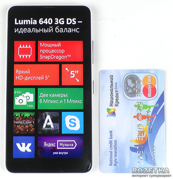 Печать на чехлах для Nokia Lumia | donttk.ru