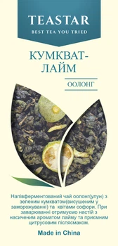 Чай Tea Star Оолонг Кумкват-Лайм оолонг (улун) с добавками рассыпной 50г 8598