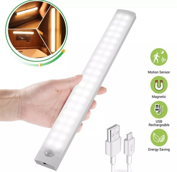 Світлодіодна лампа нічник Led multifunction warm з датчиком руху на акумуляторі 26 led 20 см