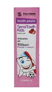 Дитяча зубна паста FrezyDerm Sensiteeth Kids Toothpaste 1000ppm 2 мл