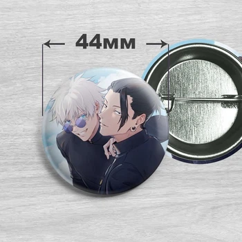 Значок Сатору Годжо и Сугуру Гето из аниме Магическая битва / Jujutsu Kaisen 44мм №27