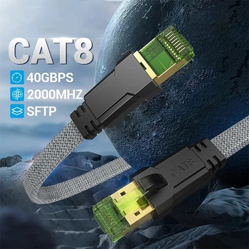 Интернет-кабель LAN RJ45 Alitek 2м Cat8 F/FTP 40Gbps 2000MHz Патч-корд RJ 45, Grey (48752)