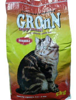 Бентонітовий наповнювач GronN для котячого туалету з ароматом лаванди великий 5 кг (4841046000151)