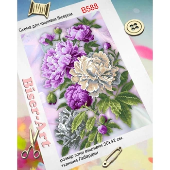 Схема для вишивки бісером Biser-Art Півонії (БА-588а)