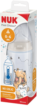 Butelka do karmienia NUK Diswin First Choice Plus z silikonowym smoczkiem 300 ml beżowa (4008600400608)