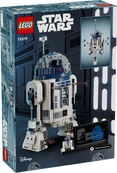 Конструктор LEGO Star Wars R2-D2 1050 деталей (75379) (955555905919393) - Уцінка