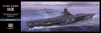 Сборная модель 1/450 авианосец ВМС Японии Shinano IJN Aircraft Carrier Shinano Hasegawa Z03 40153