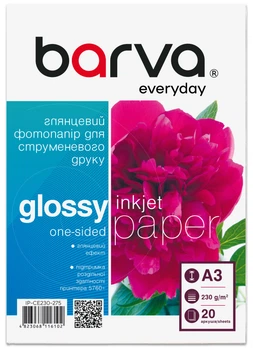 Фотобумага Barva Everyday Глянцевая 230 г/м2 A3 20 л (IP-CE230-275)