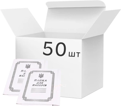 Упаковка папок для бумаг Корвет на завязках 0.3 мм 50 шт (4820092220089)