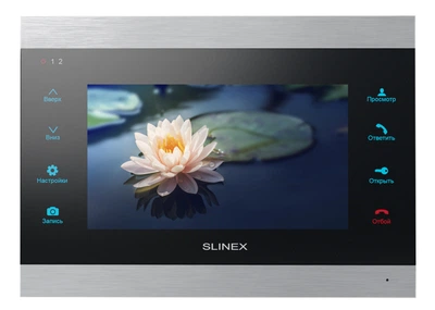 Видеодомофон Slinex SL-07IP Silver