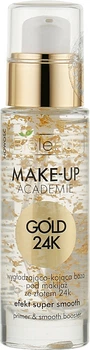 Розгладжувальна та заспокійлива база під макіяж Bielenda із золотом MAKE-UP ACADEMIE GOLD 24K 30 мл