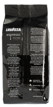 Кава в зернах Lavazza Espresso Italiano Classico 500 г (8000070018754)