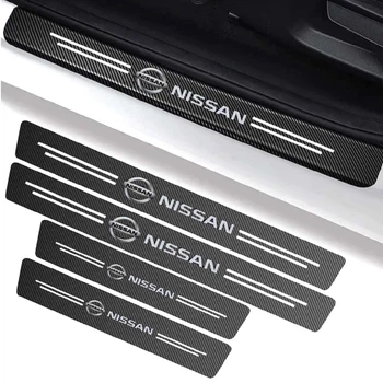 Захисна плівка накладка на пороги для Nissan Чорний Карбон 4 шт