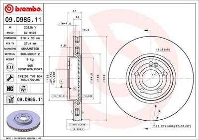 Гальмівний диск Brembo (09D98511)