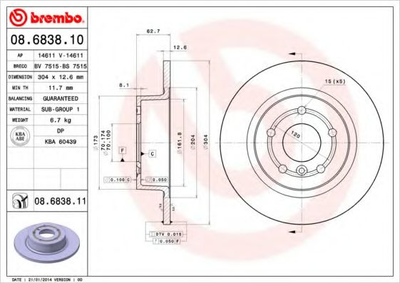 Гальмівний диск Brembo (08683811)