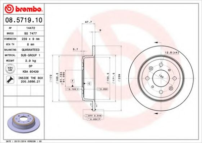 Тормозной диск Brembo (08571910)