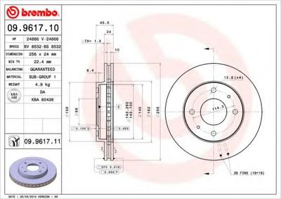 Гальмівний диск Brembo (09961711)