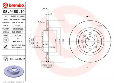 Гальмівний диск Brembo (08946011)