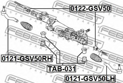 Рулевой наконечник Febest (0121GSV50LH)