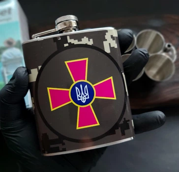 Набір подарунковий фляга з чарками VexShop 7oz подарунок чоловікові, 4 чарки та фляга (61015U6)