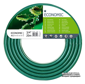 Шланг поливальний Cellfast Economic 20 м 3/4" (64170/10-020)