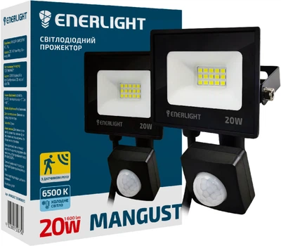 Прожектор ENERLIGHT Mangust 20Вт 6500K з датчиком (MANGUST20SMD80СS)