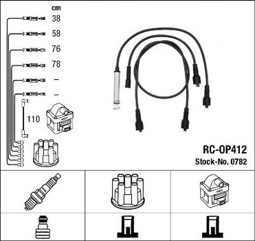 Комплект проводів запалення NGK (0782)