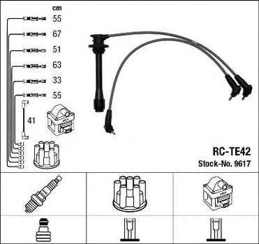 Комплект проводів запалення NGK (9617)