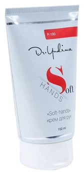 Крем для рук Dr.Yudina SOFT-HAND 150 мл. Артикул P100