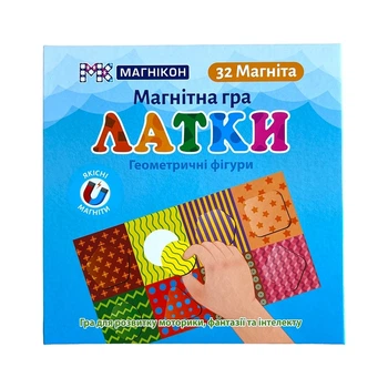 Пазл Магнікон Геометрические фигуры (m429271)