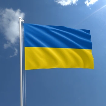 Флаг Украины 0,9*1,4 м 4647746