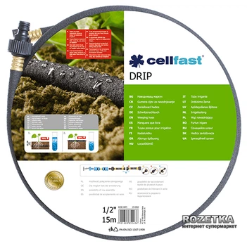 Шланг іригаційний Cellfast Drip для краплинного поливу 15 м 1/2" (19-002)